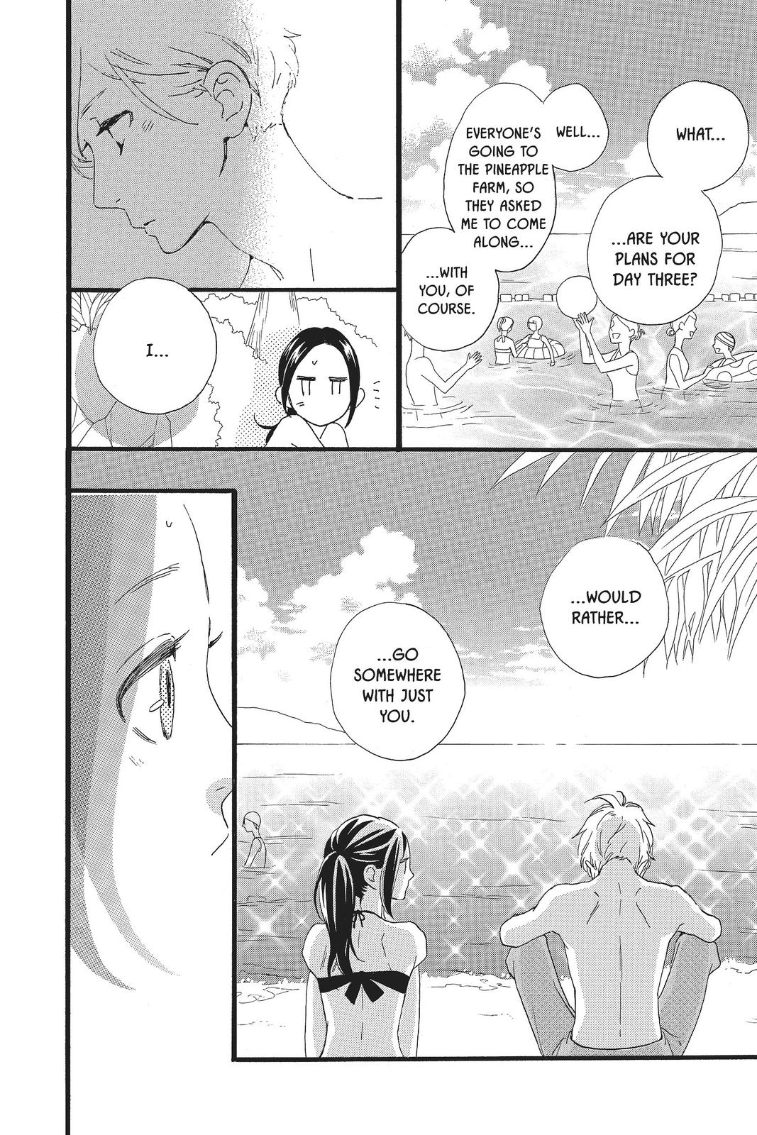 Read Daytime Shooting Star Manga Online