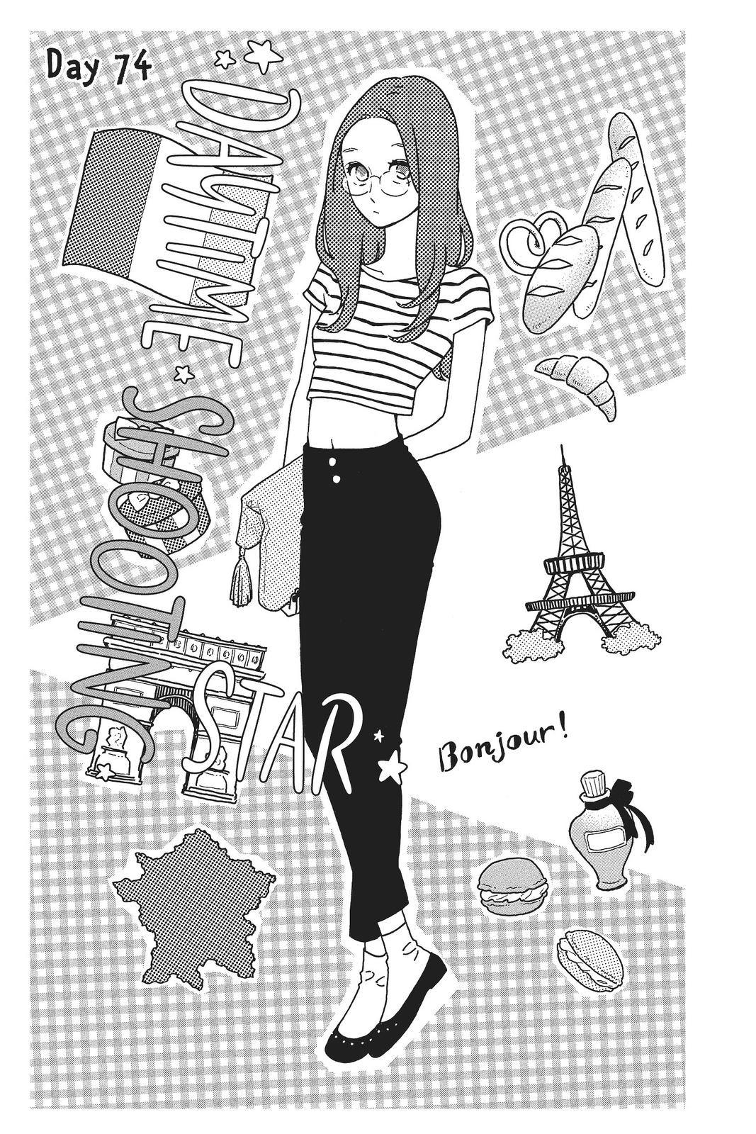 Read Daytime Shooting Star Manga Online