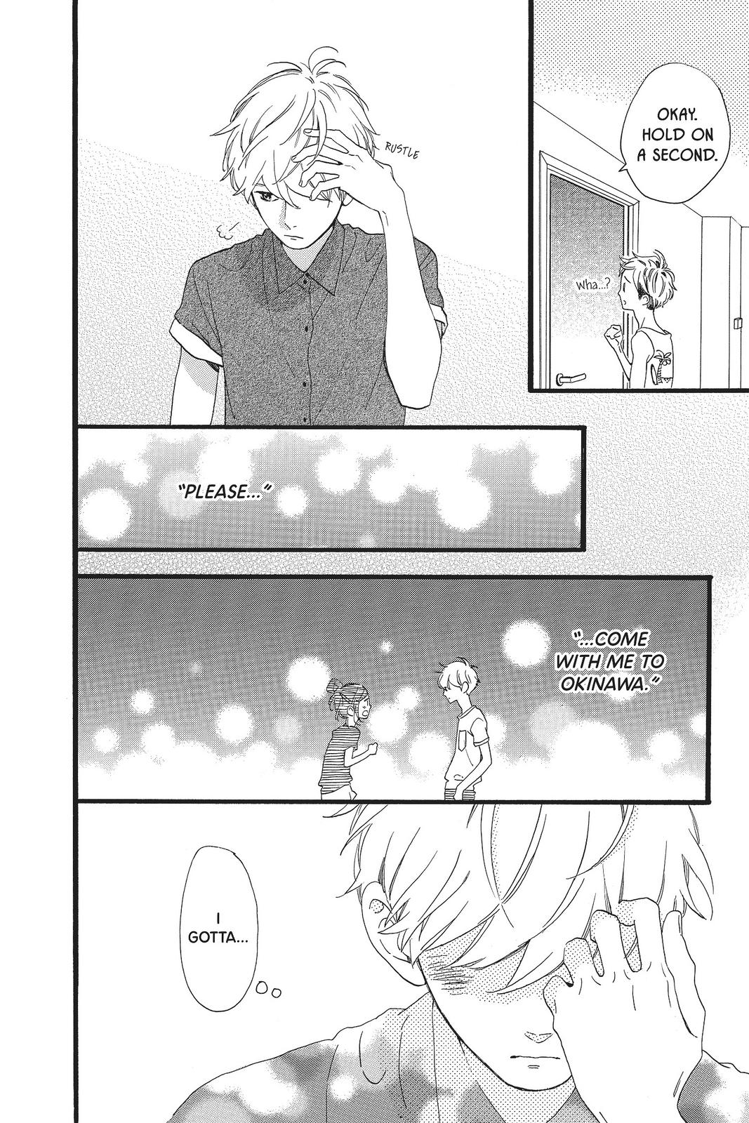 Read Daytime Shooting Star Manga Online