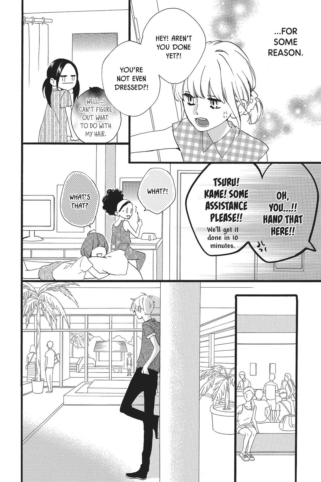 Read Daytime Shooting Star Manga Online