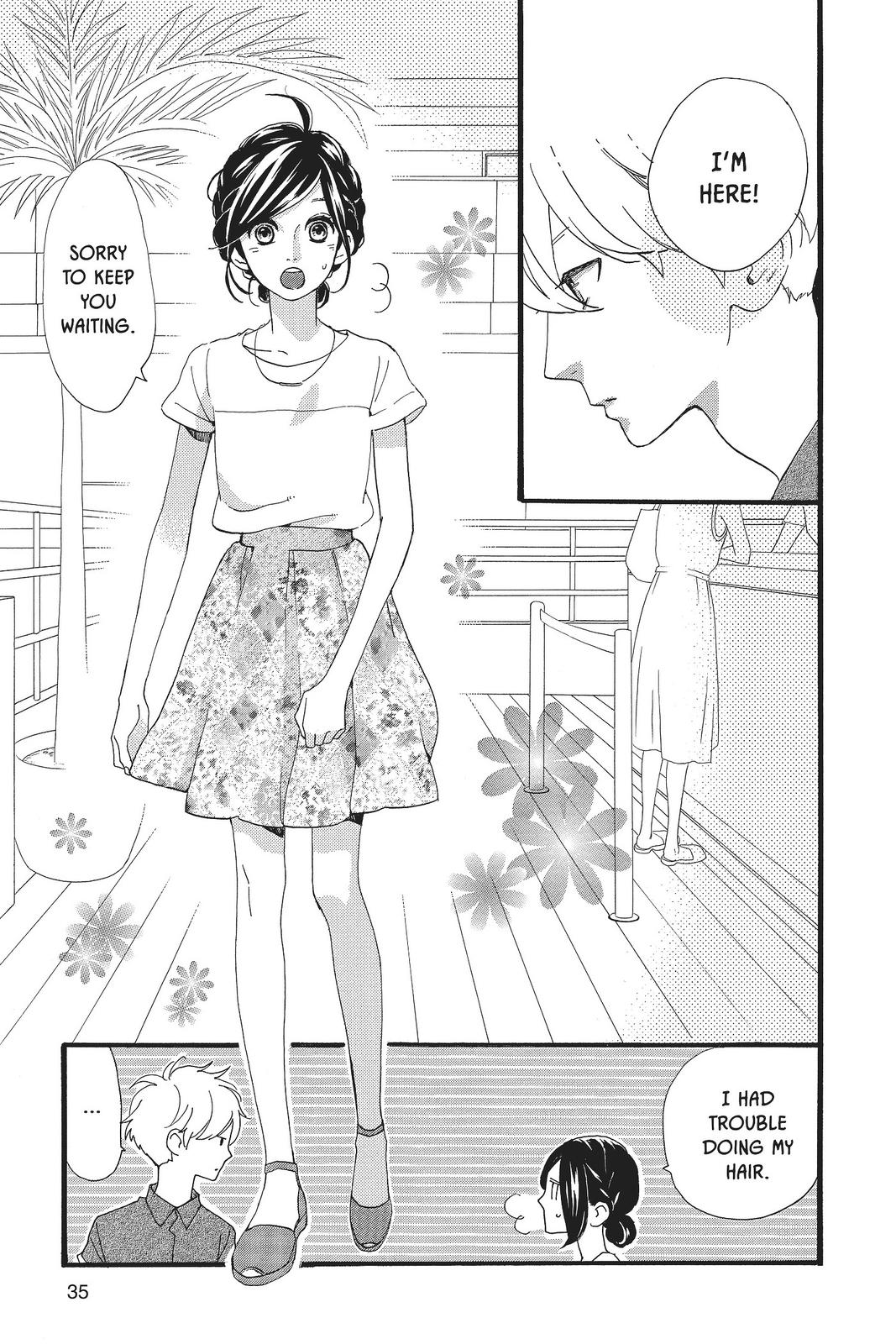 Read Daytime Shooting Star Manga Online