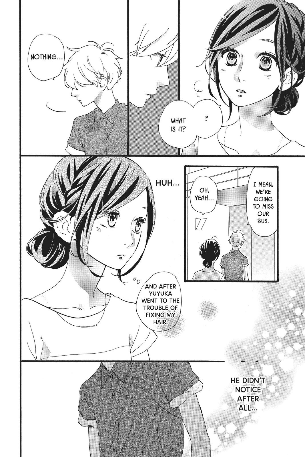 Read Daytime Shooting Star Manga Online