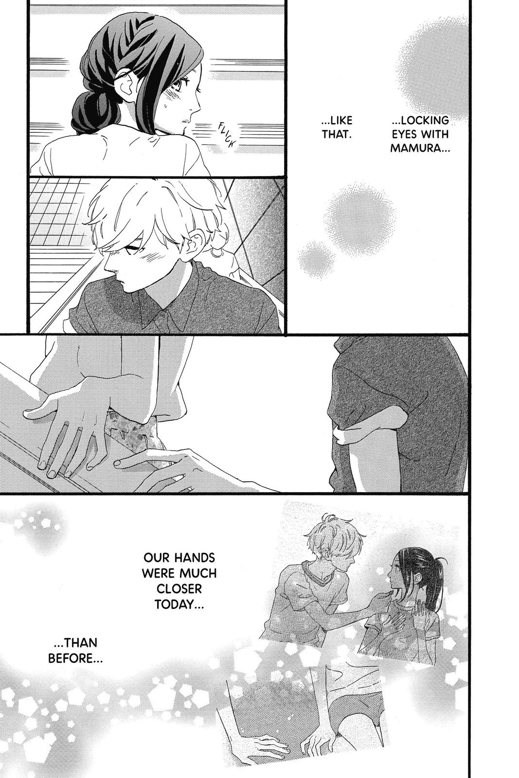 Read Daytime Shooting Star Manga Online
