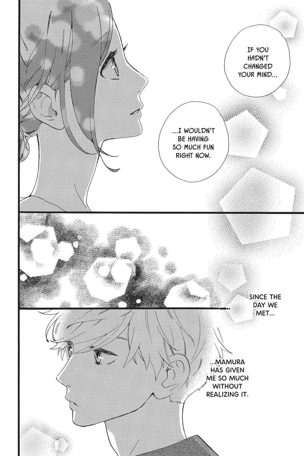 Read Daytime Shooting Star Manga Online