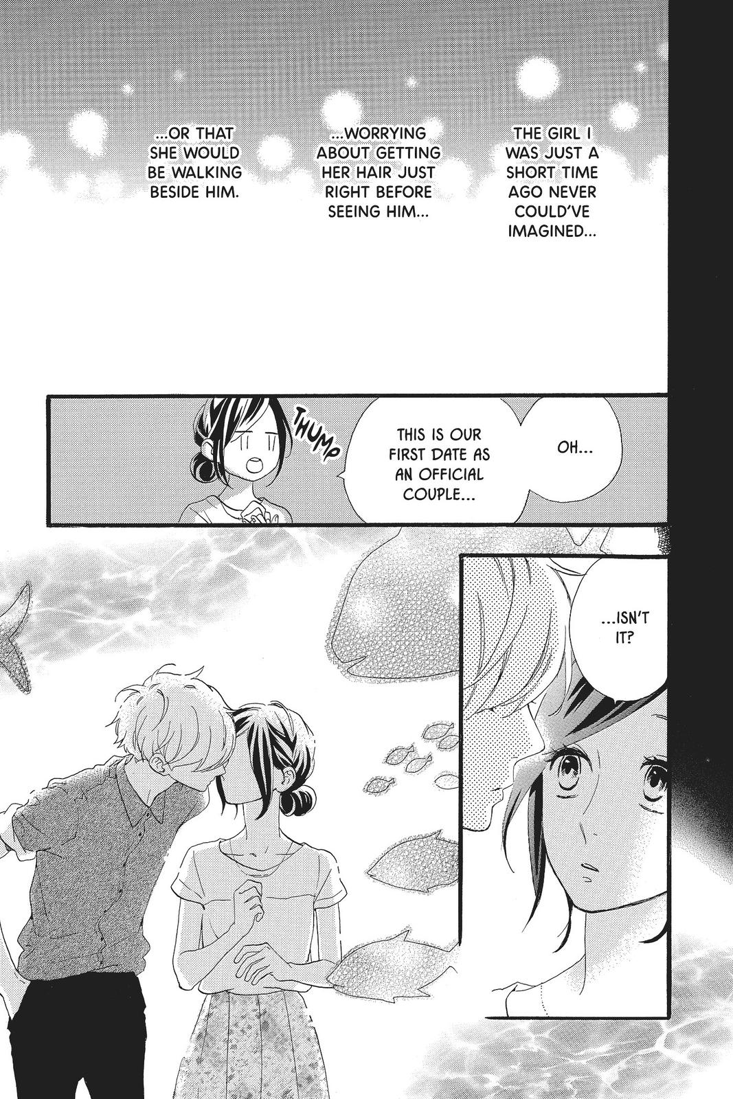 Read Daytime Shooting Star Manga Online