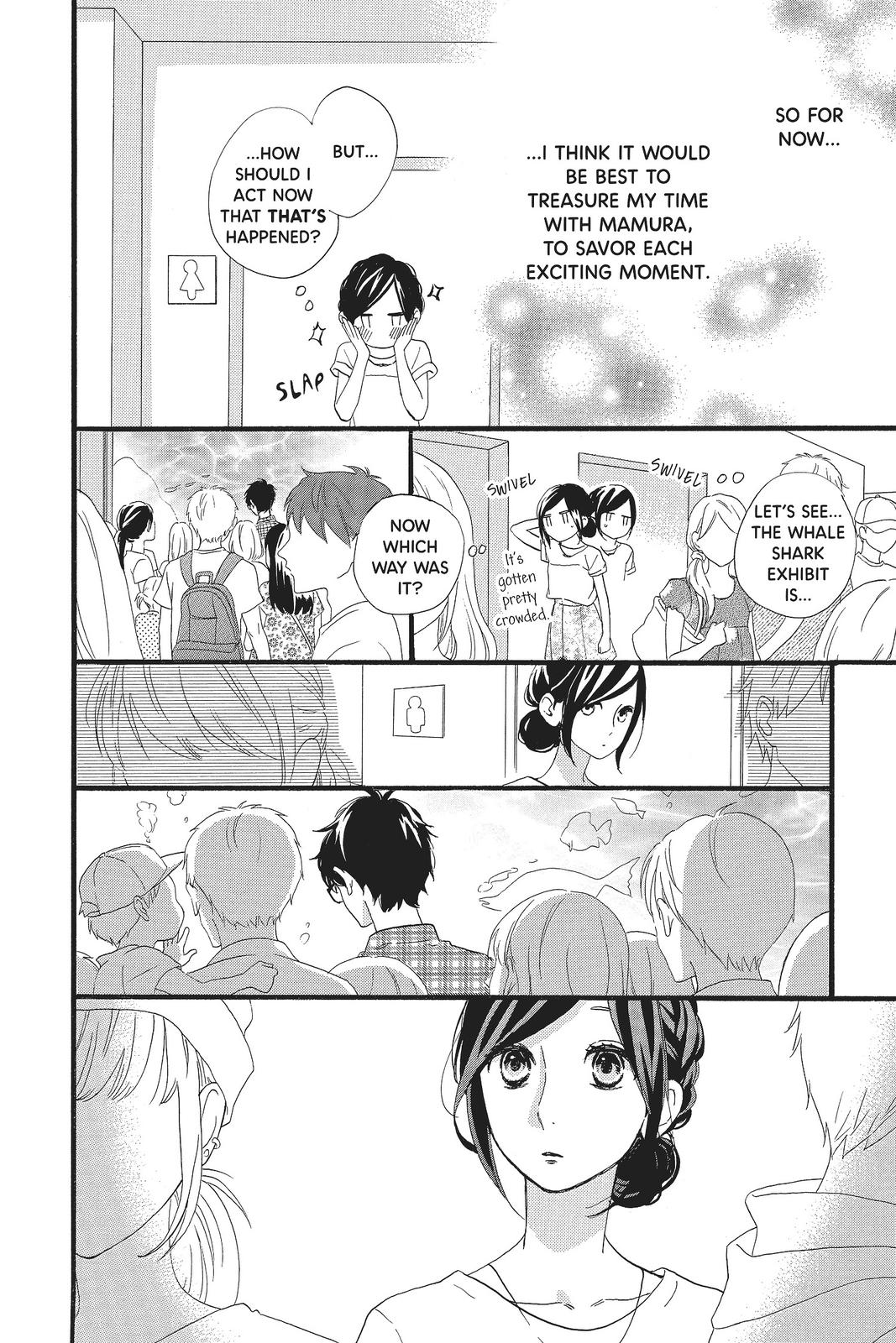 Read Daytime Shooting Star Manga Online