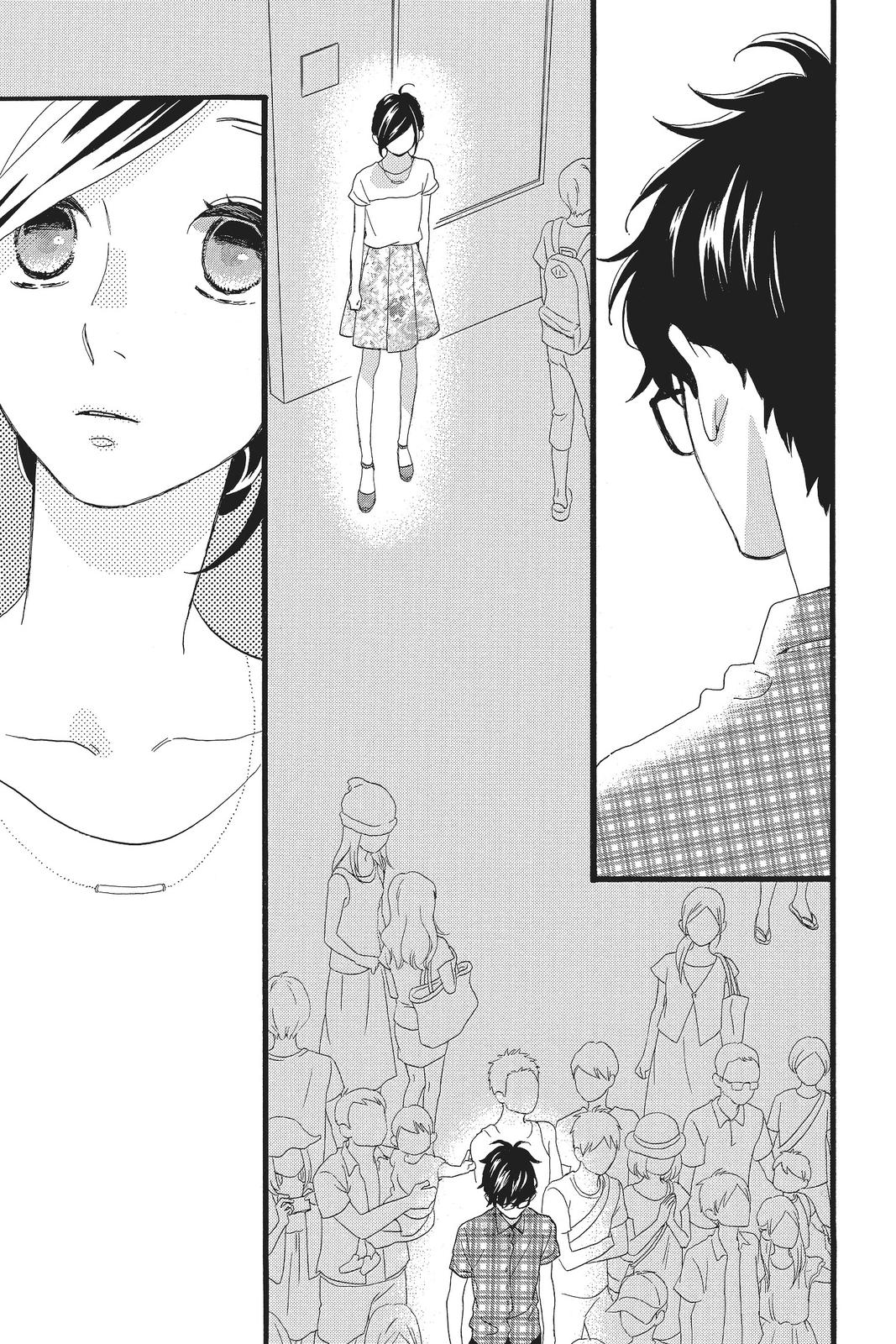 Read Daytime Shooting Star Manga Online