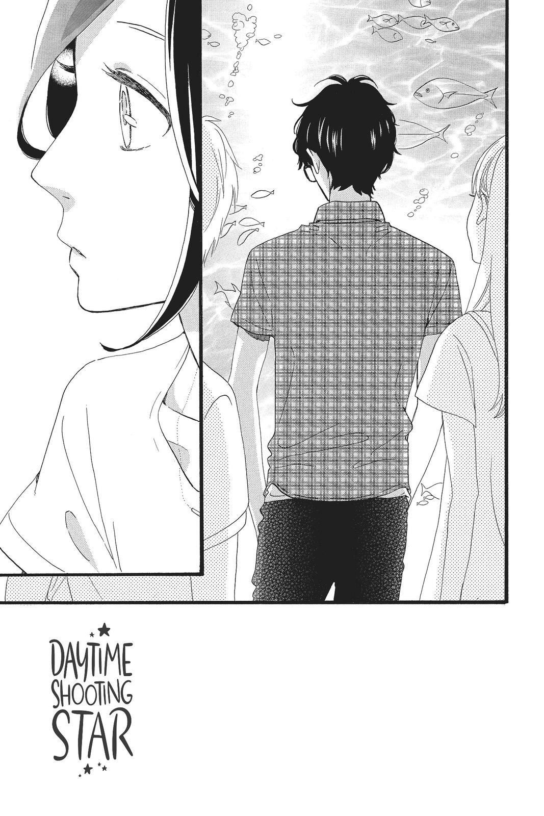 Read Daytime Shooting Star Manga Online