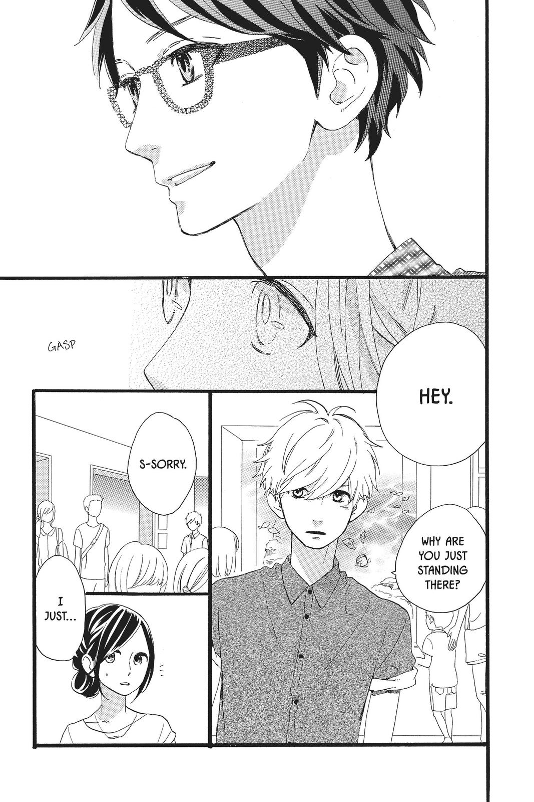 Read Daytime Shooting Star Manga Online
