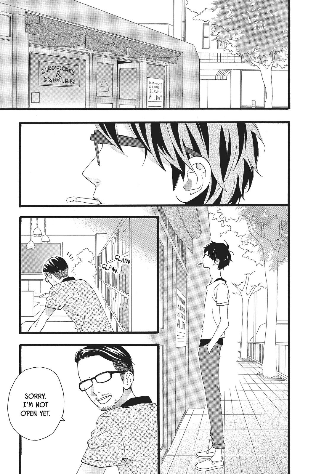Read Daytime Shooting Star Manga Online