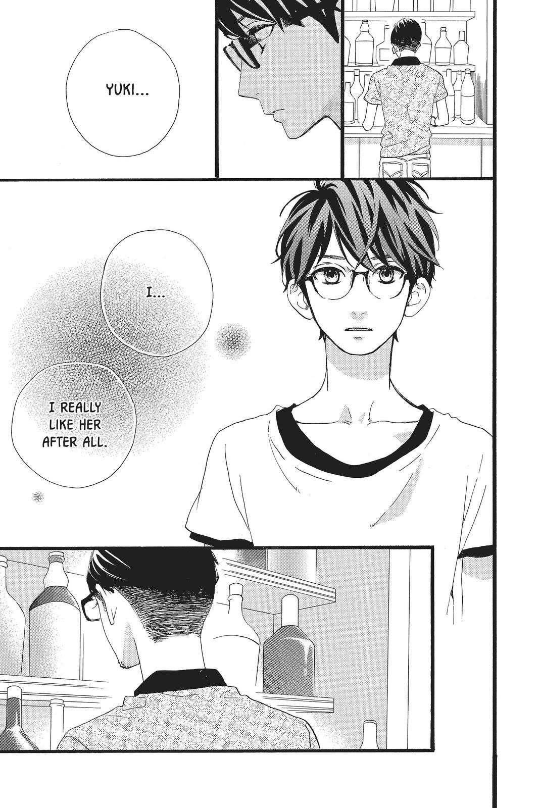 Read Daytime Shooting Star Manga Online
