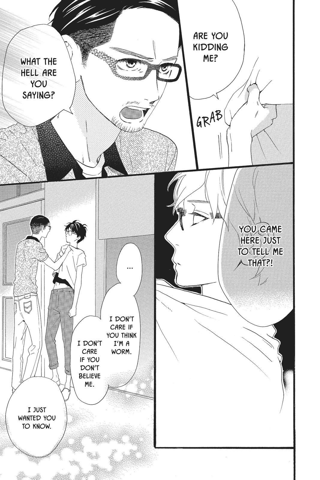 Read Daytime Shooting Star Manga Online