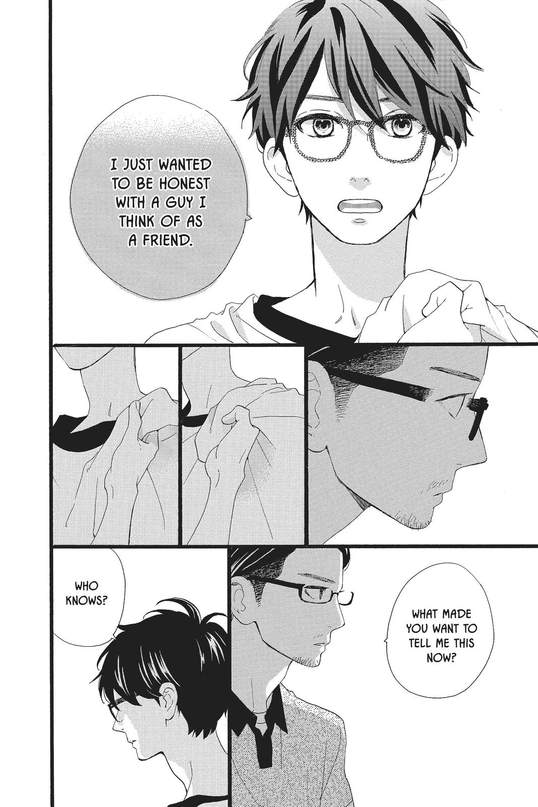 Read Daytime Shooting Star Manga Online