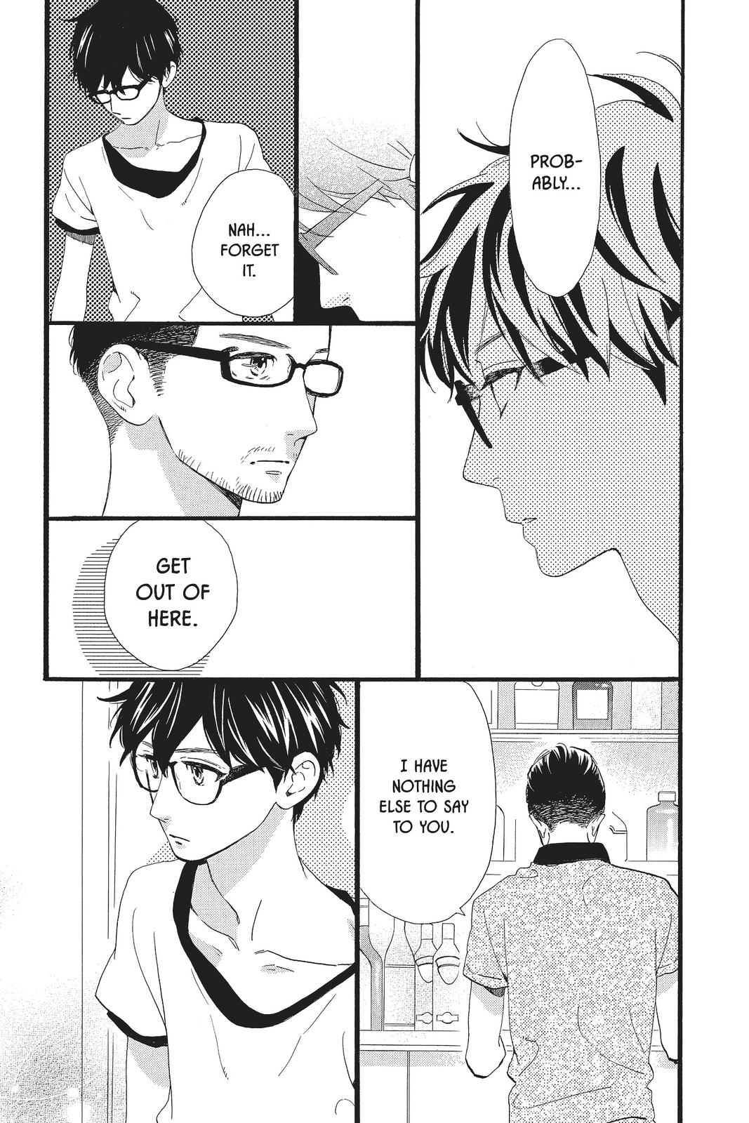 Read Daytime Shooting Star Manga Online