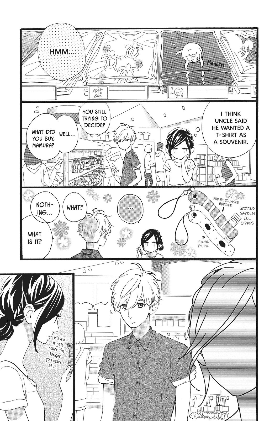 Read Daytime Shooting Star Manga Online