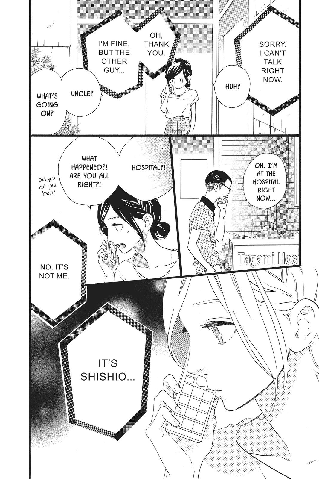 Read Daytime Shooting Star Manga Online