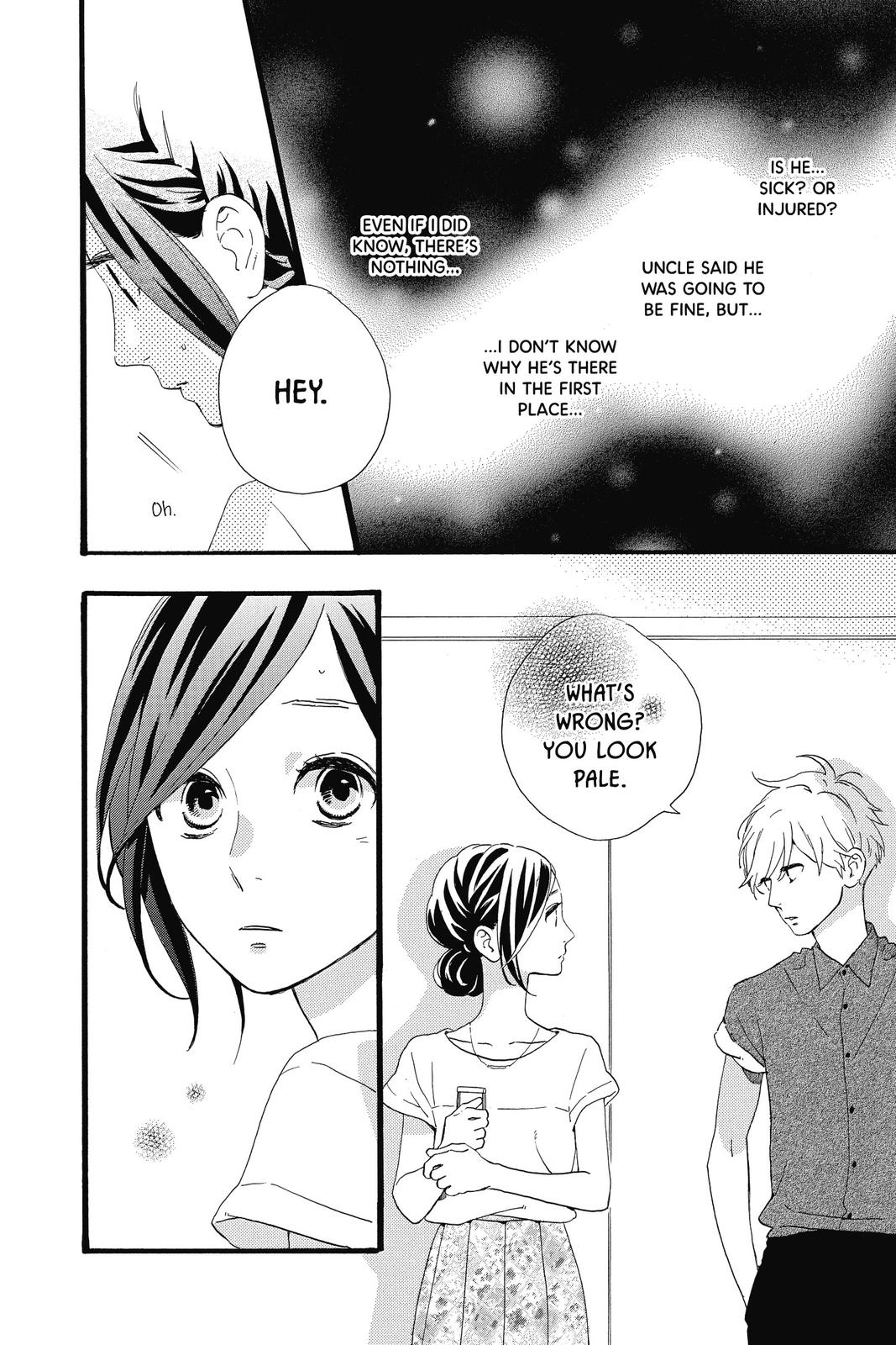 Read Daytime Shooting Star Manga Online