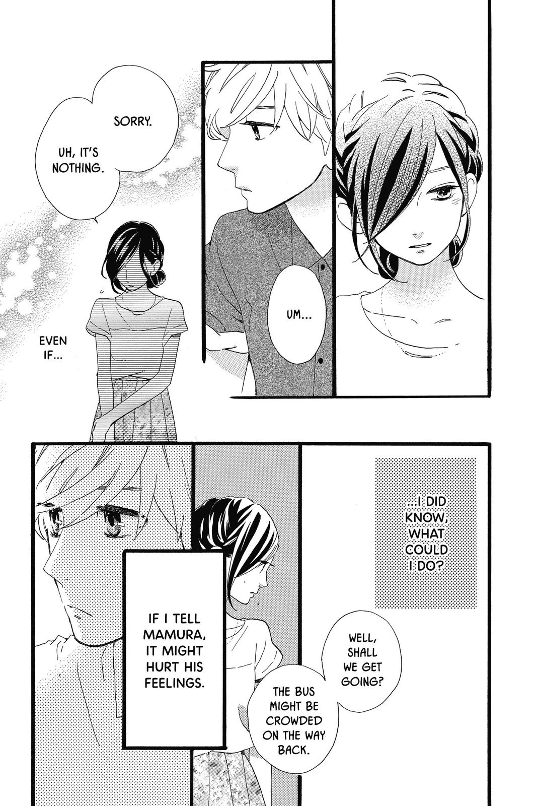 Read Daytime Shooting Star Manga Online