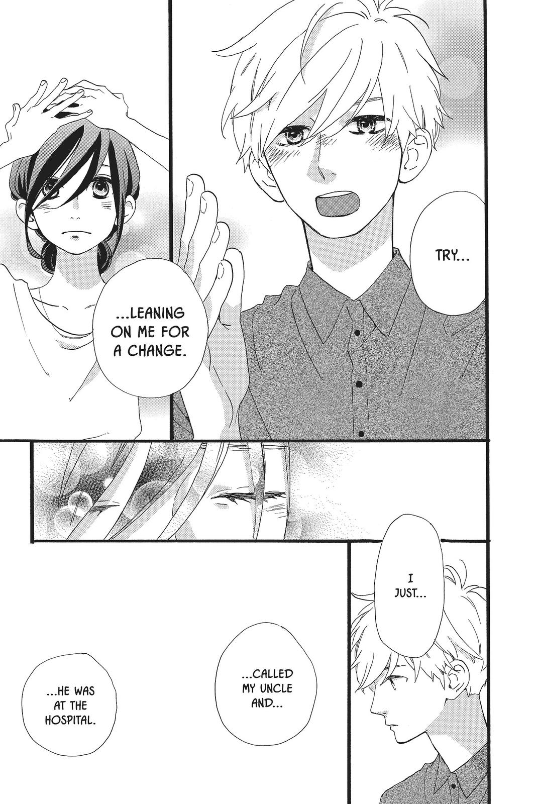 Read Daytime Shooting Star Manga Online