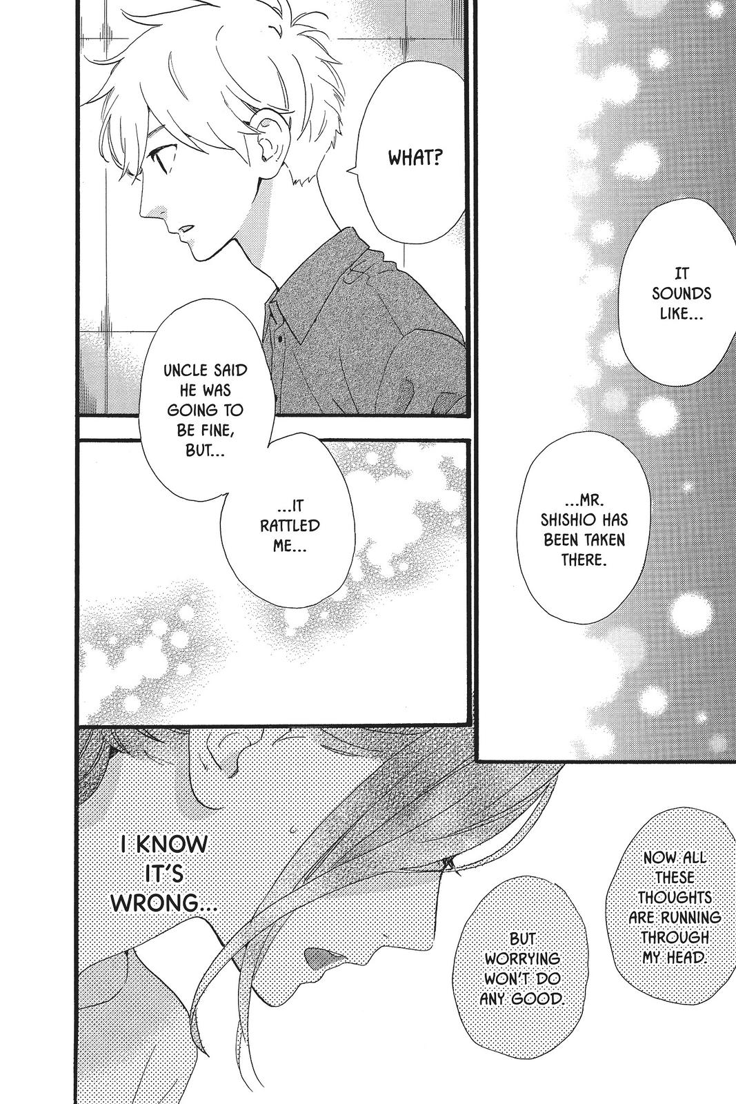 Read Daytime Shooting Star Manga Online