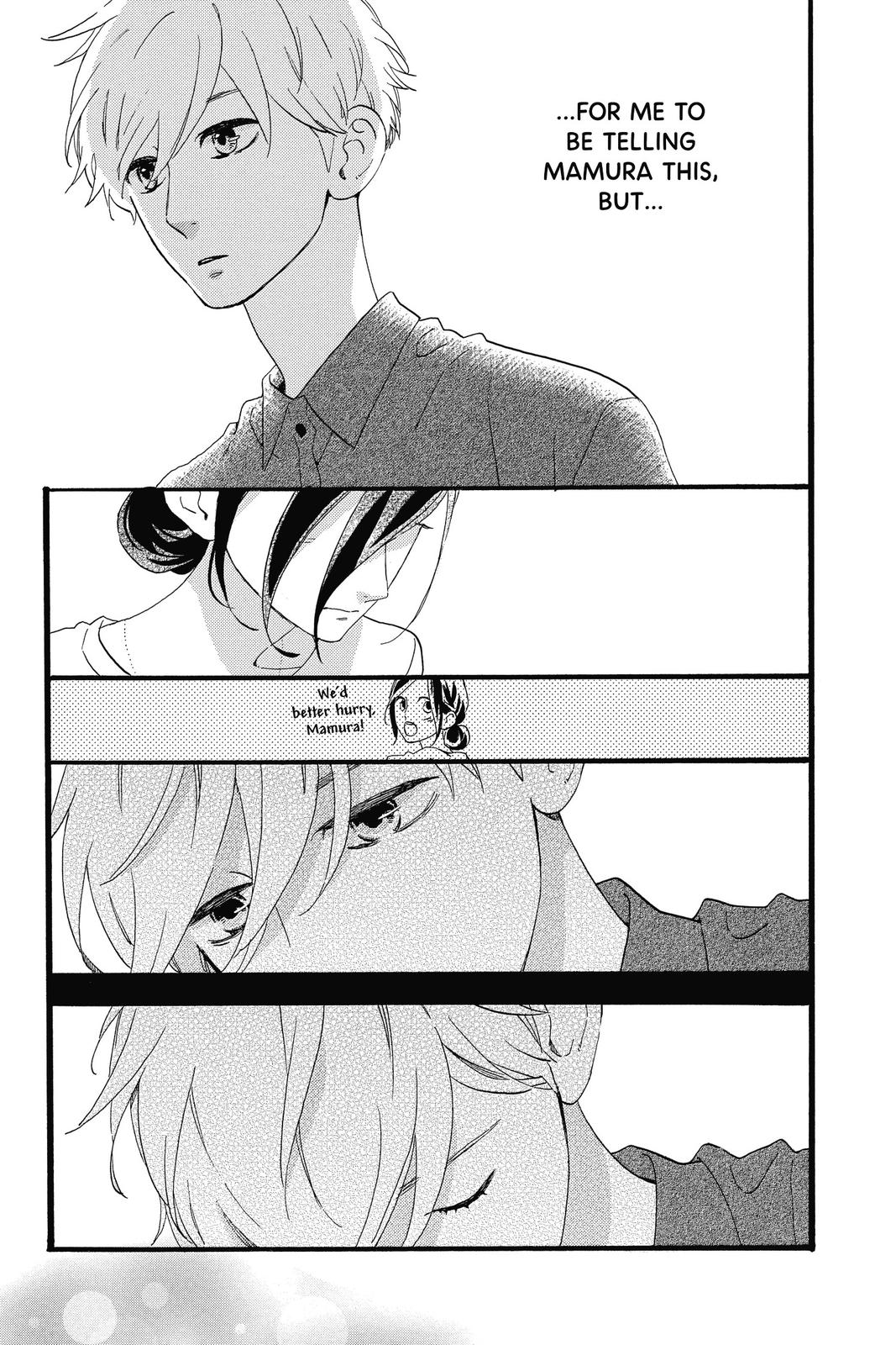 Read Daytime Shooting Star Manga Online