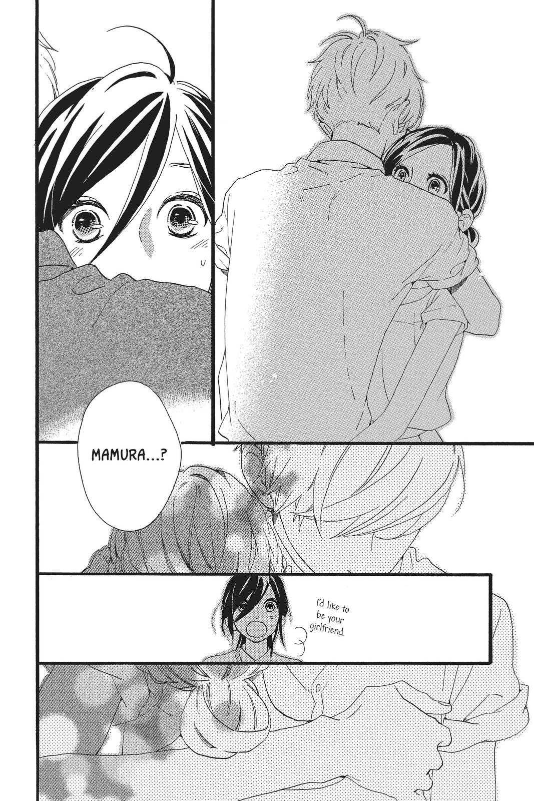 Read Daytime Shooting Star Manga Online