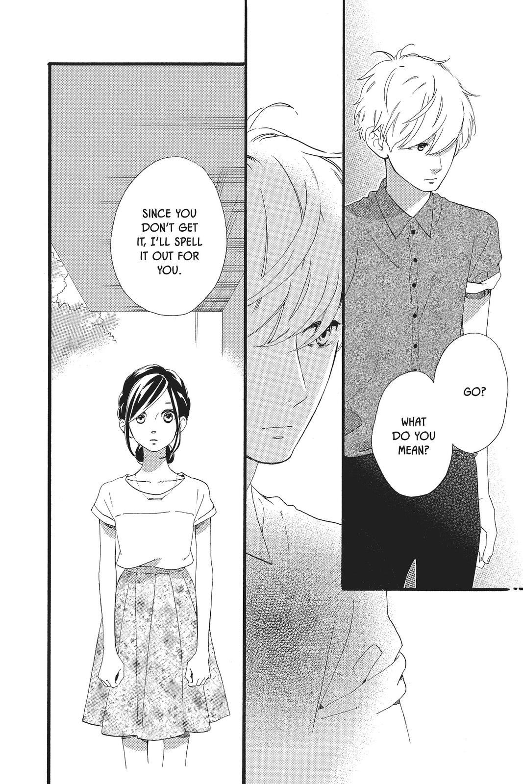 Read Daytime Shooting Star Manga Online