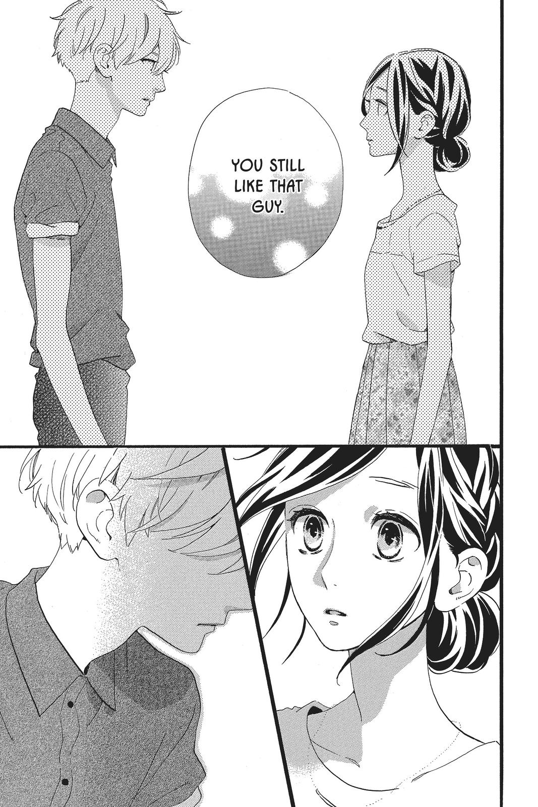 Read Daytime Shooting Star Manga Online