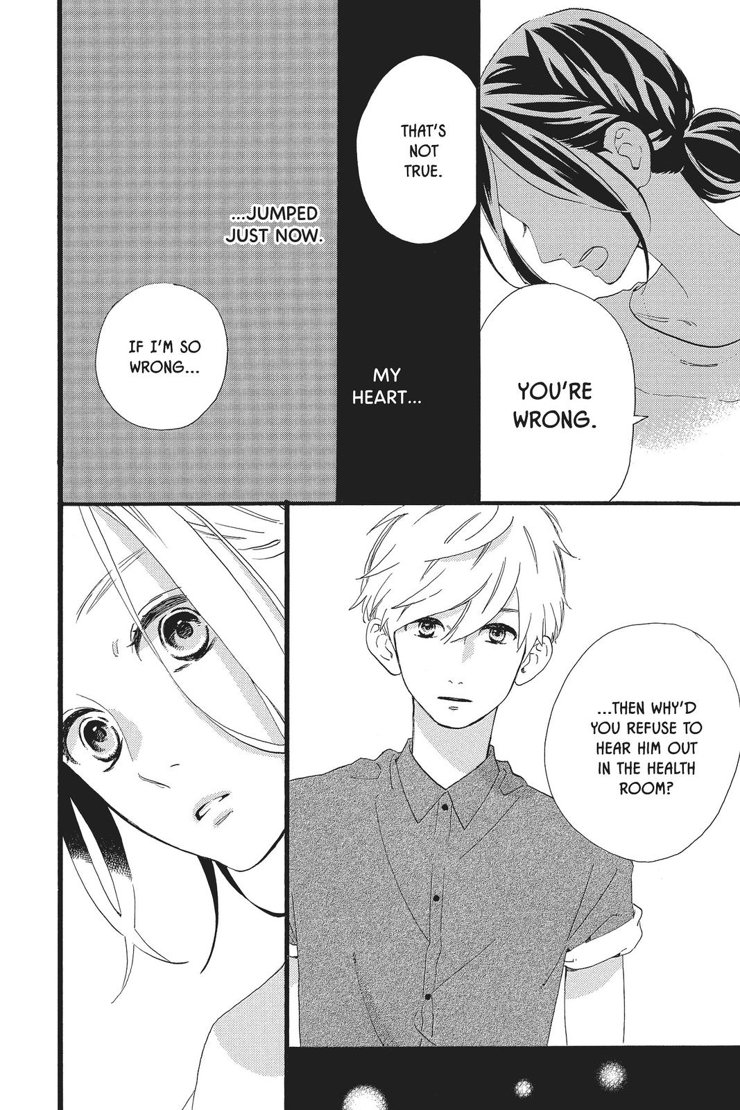 Read Daytime Shooting Star Manga Online