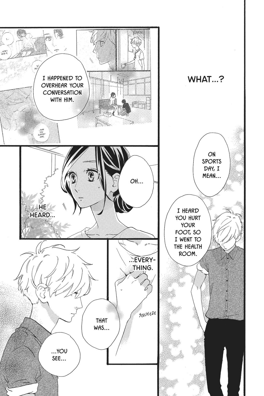 Read Daytime Shooting Star Manga Online