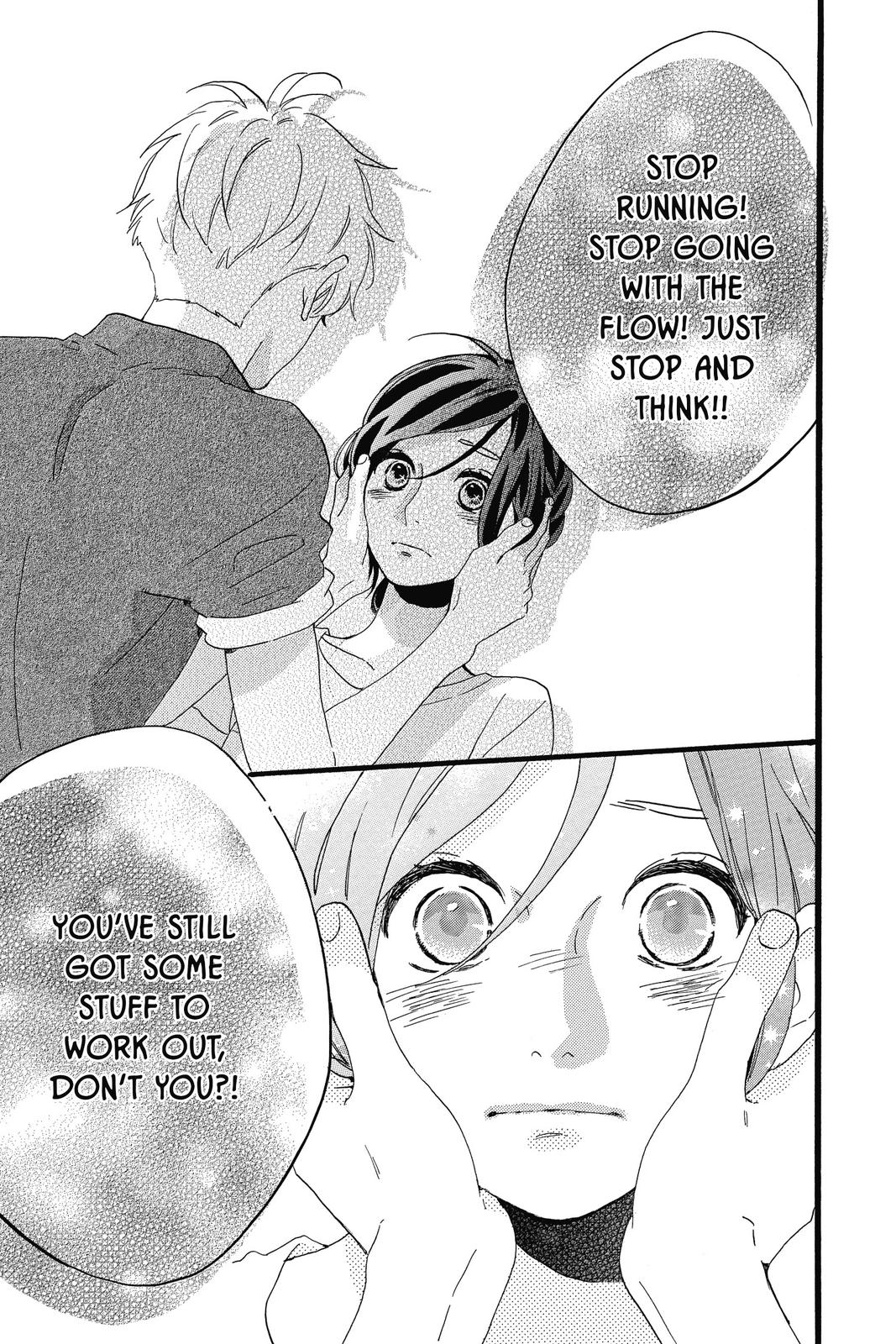 Read Daytime Shooting Star Manga Online