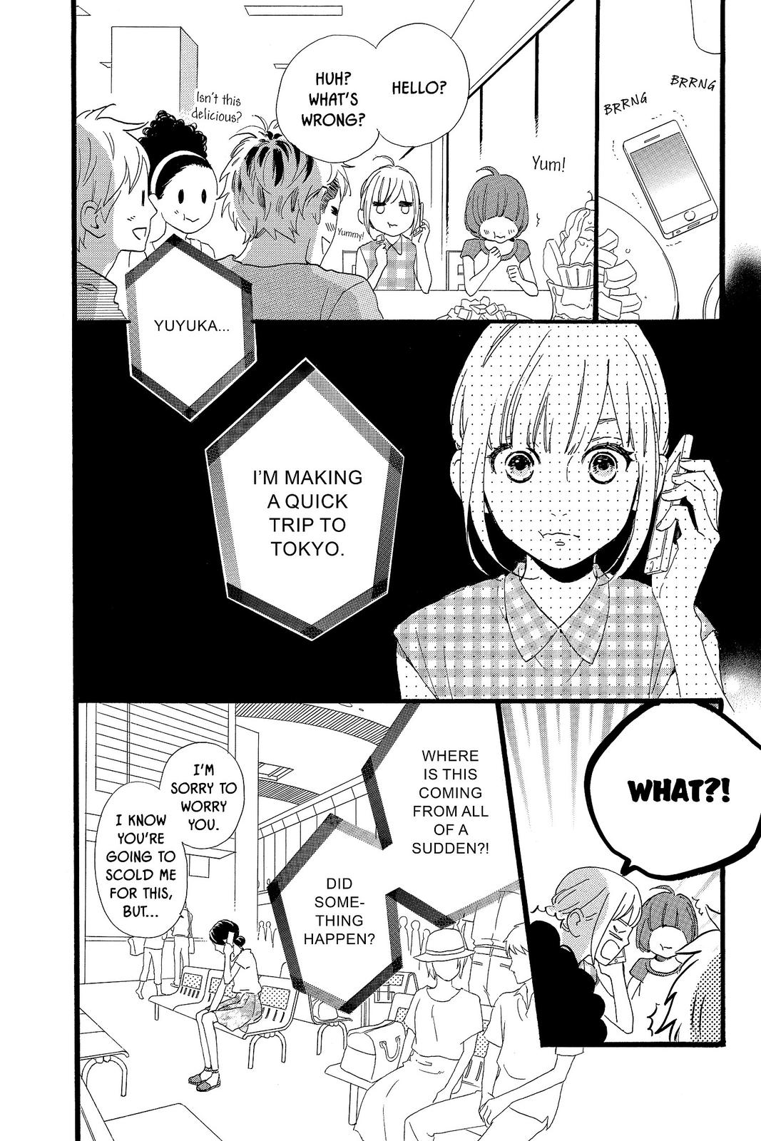 Read Daytime Shooting Star Manga Online