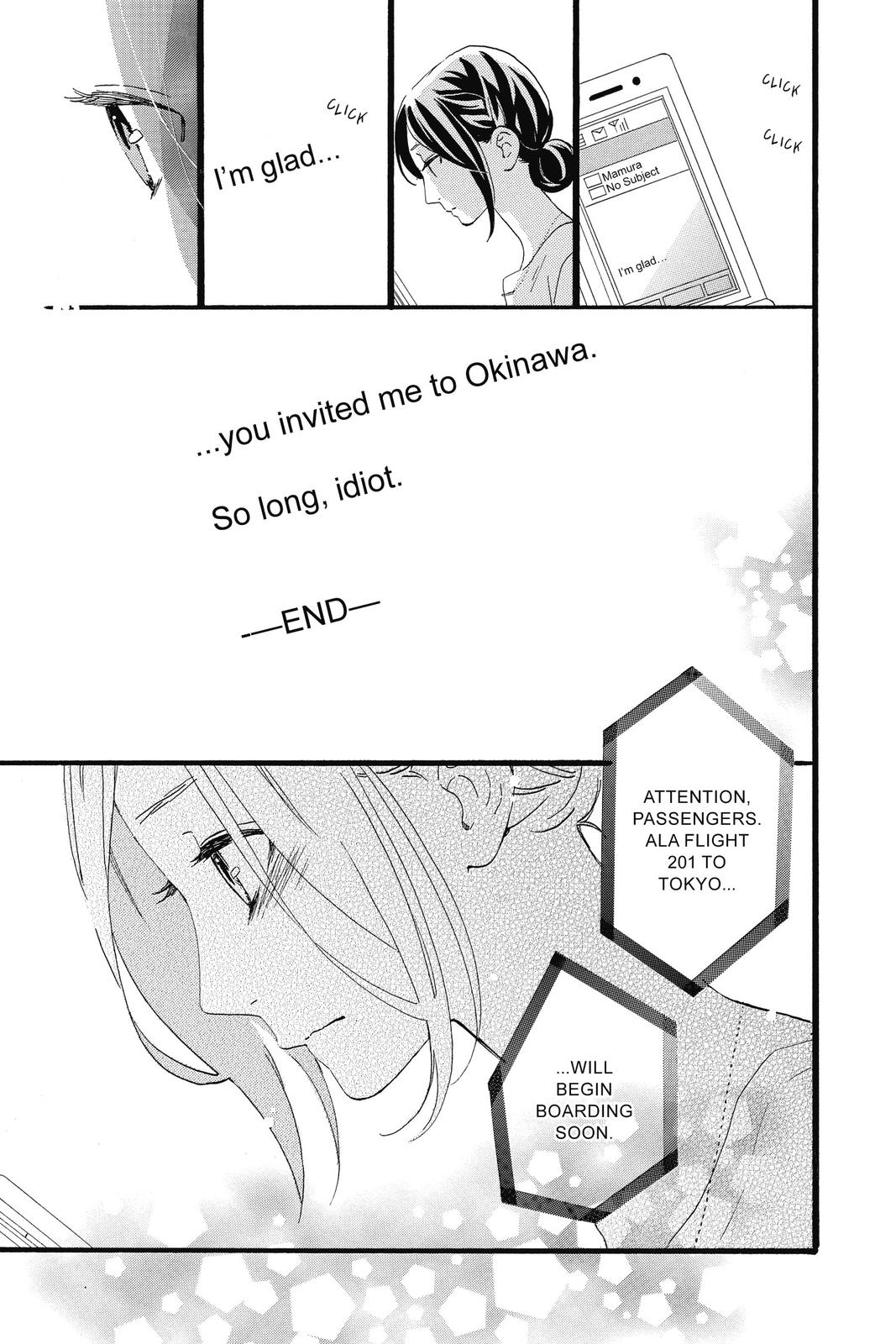 Read Daytime Shooting Star Manga Online
