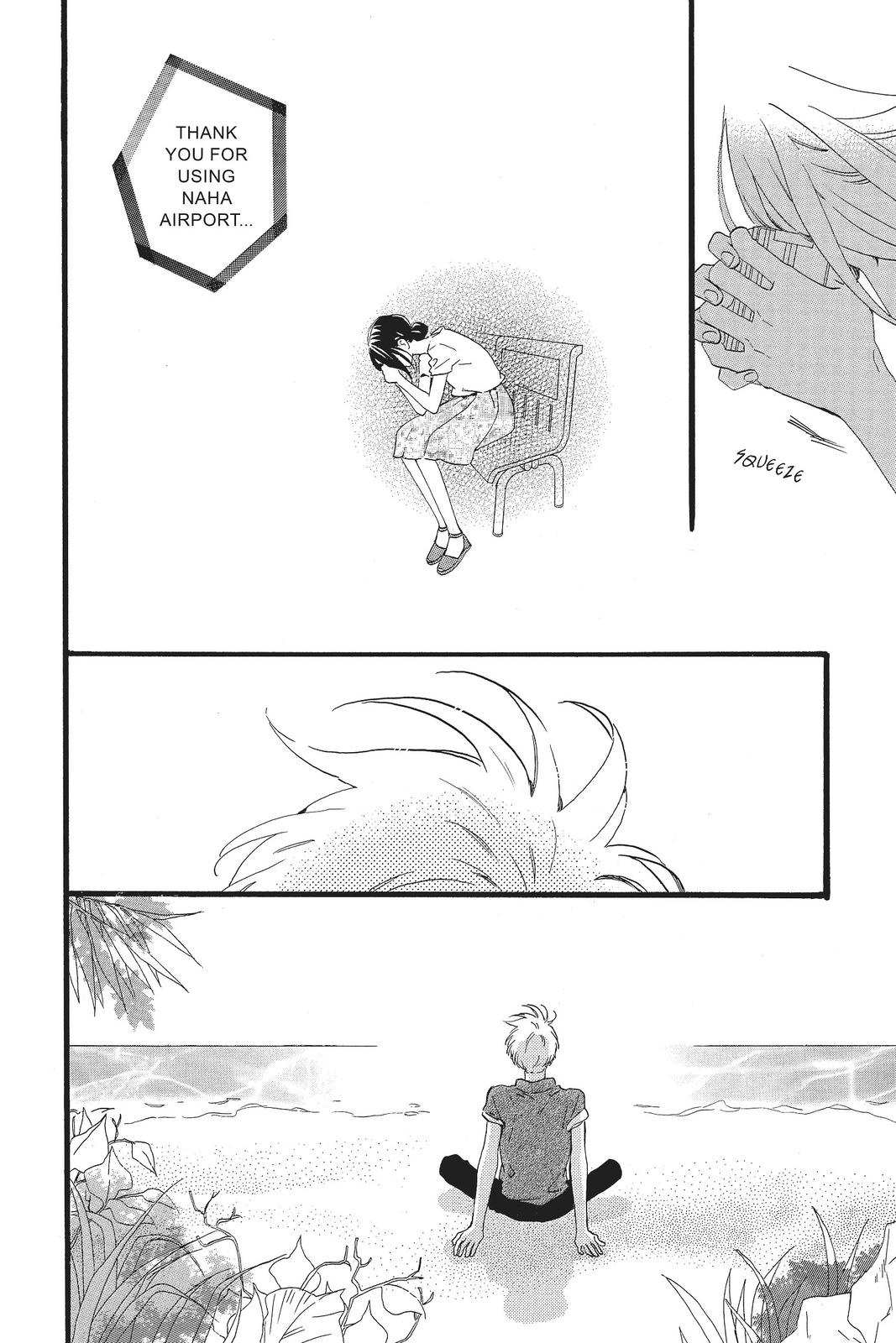 Read Daytime Shooting Star Manga Online