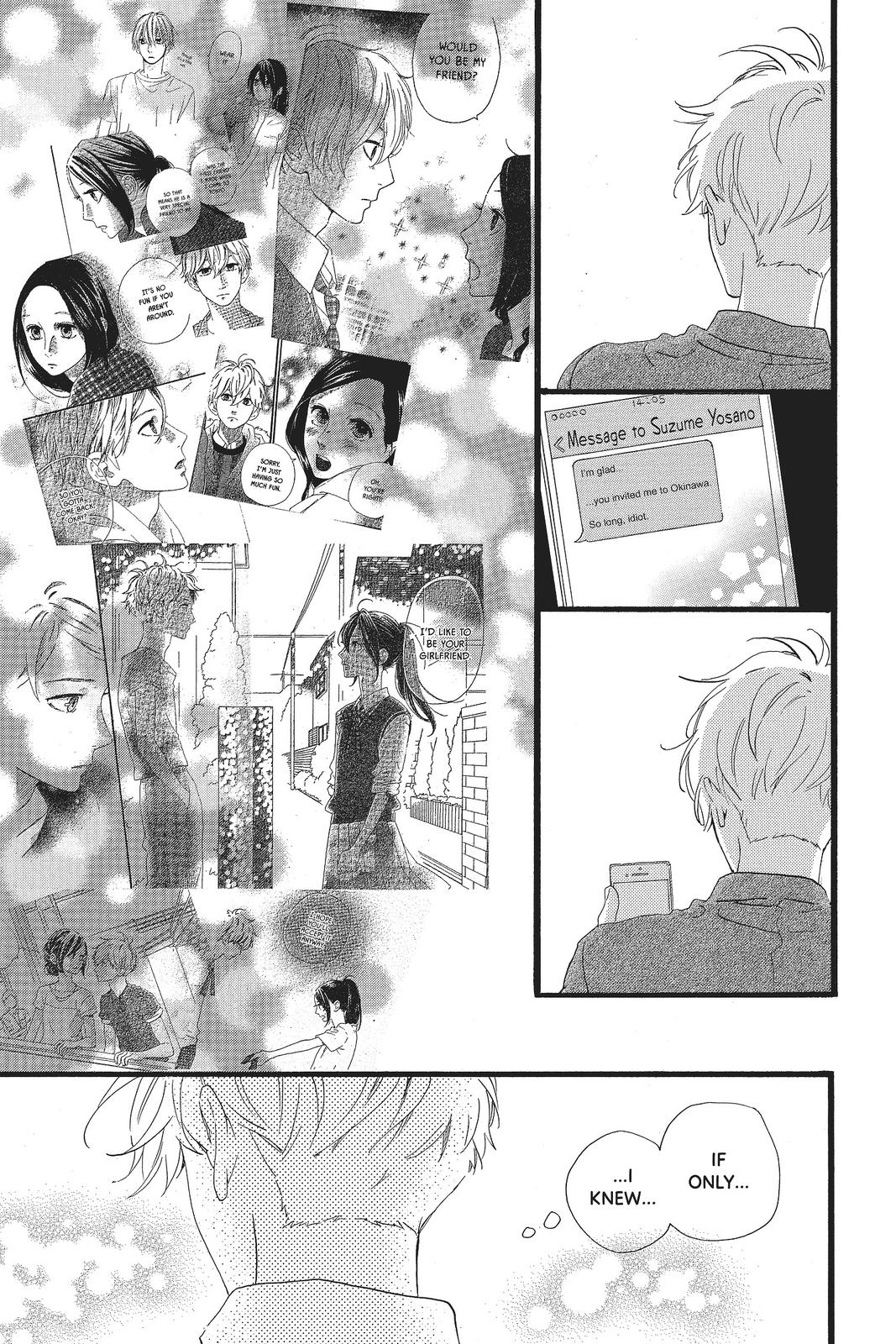 Read Daytime Shooting Star Manga Online