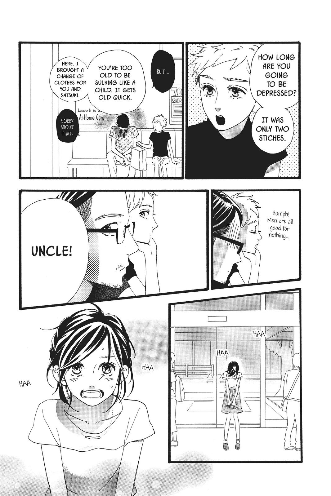 Read Daytime Shooting Star Manga Online