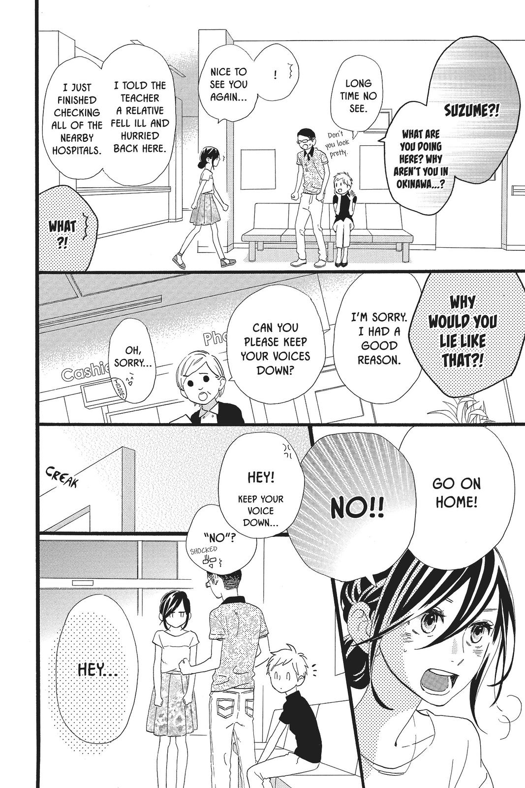 Read Daytime Shooting Star Manga Online