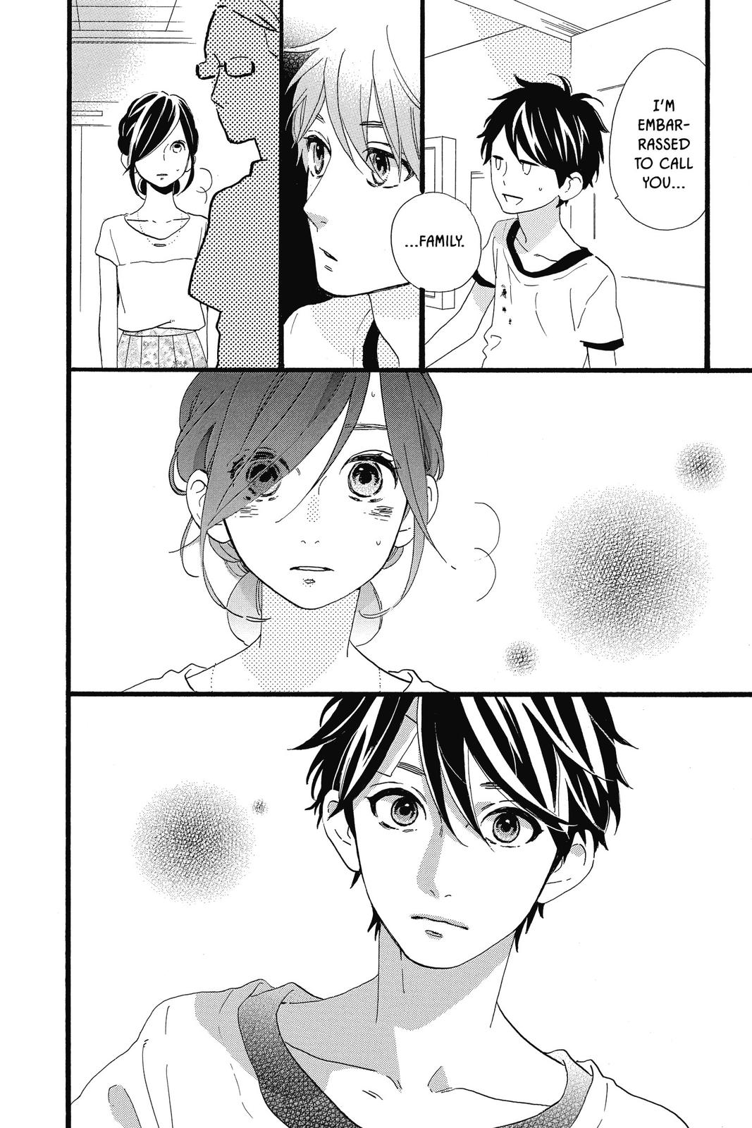 Read Daytime Shooting Star Manga Online