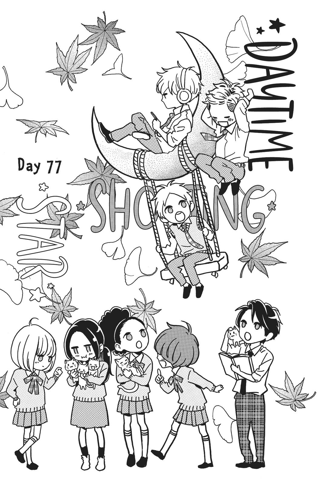 Read Daytime Shooting Star Manga Online