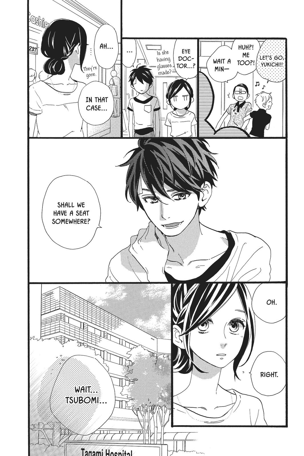 Read Daytime Shooting Star Manga Online