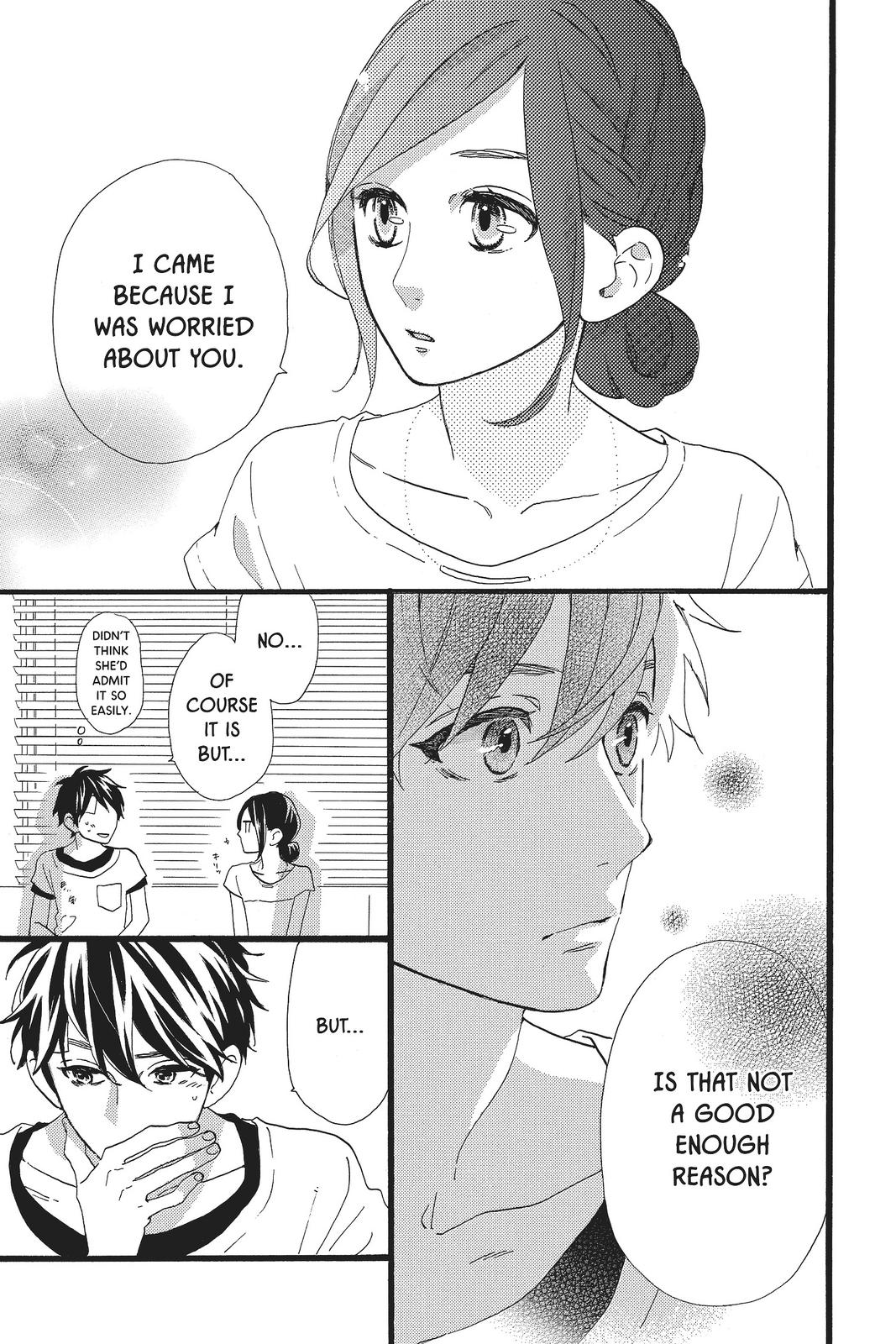 Read Daytime Shooting Star Manga Online