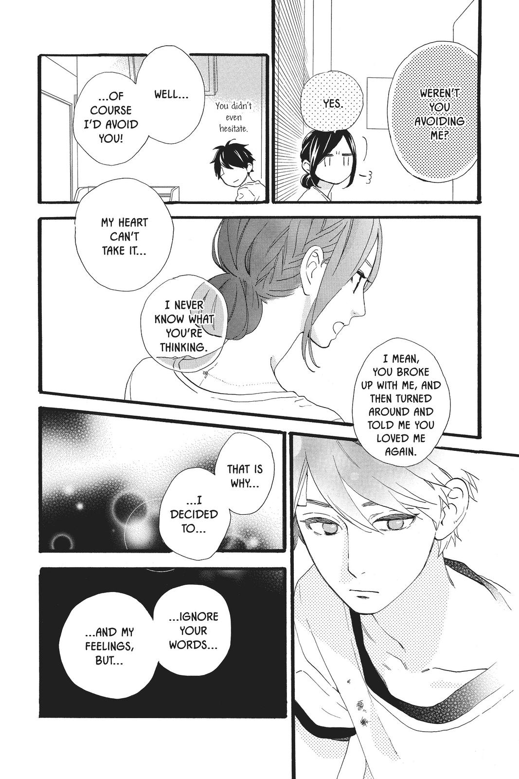 Read Daytime Shooting Star Manga Online