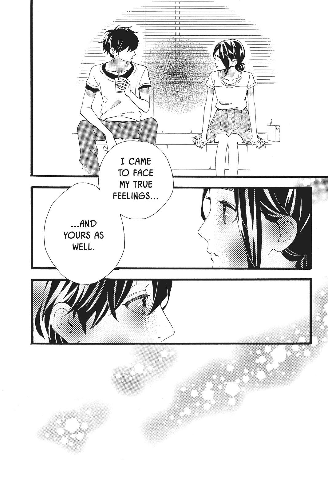Read Daytime Shooting Star Manga Online