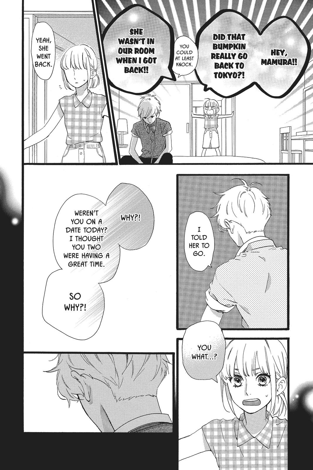 Read Daytime Shooting Star Manga Online