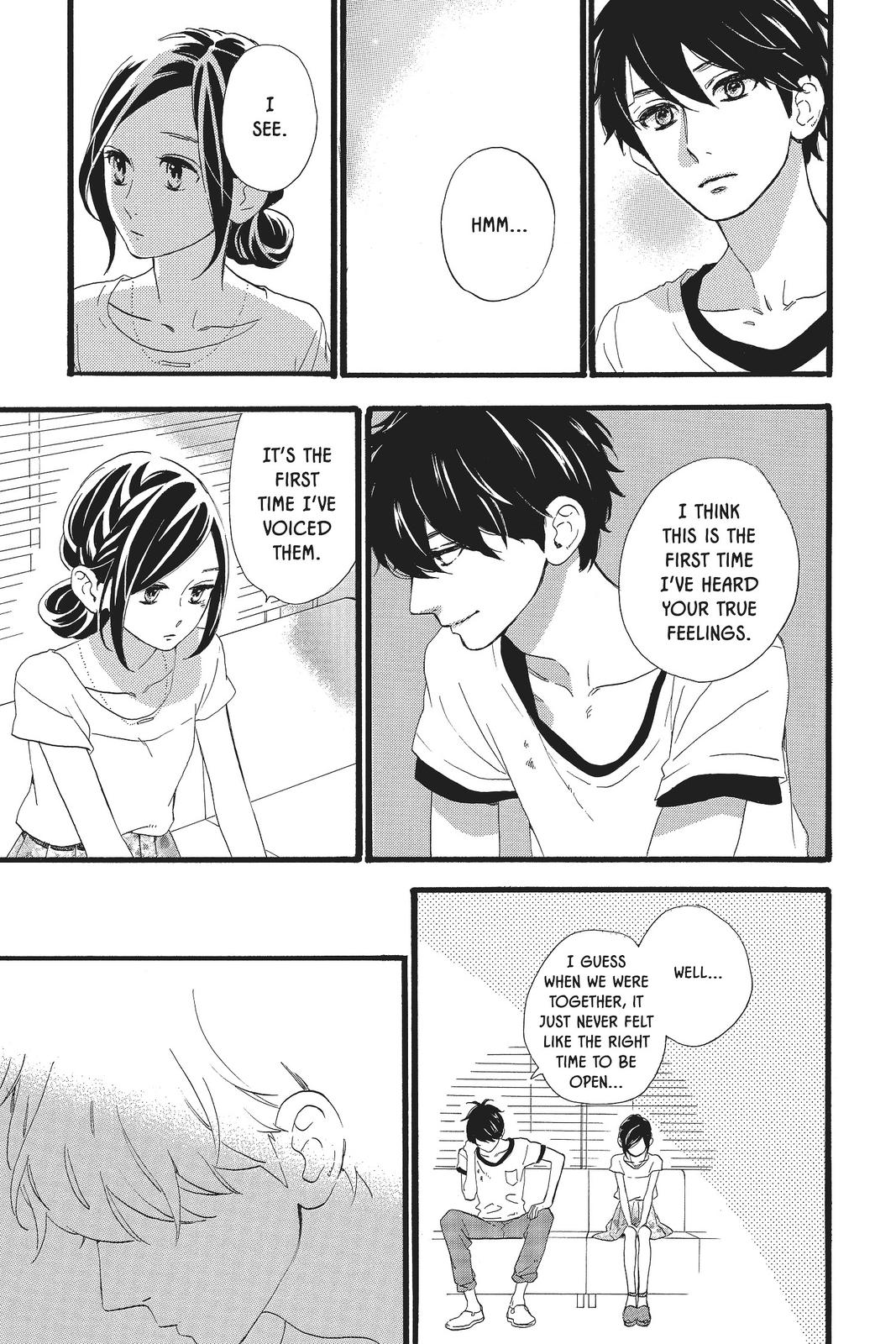 Read Daytime Shooting Star Manga Online
