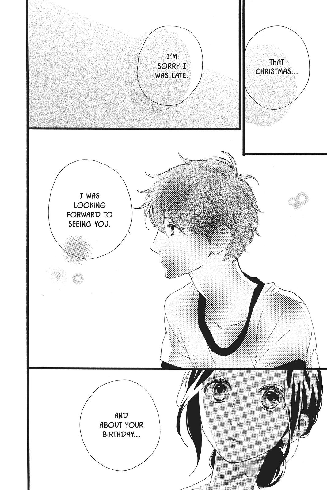 Read Daytime Shooting Star Manga Online