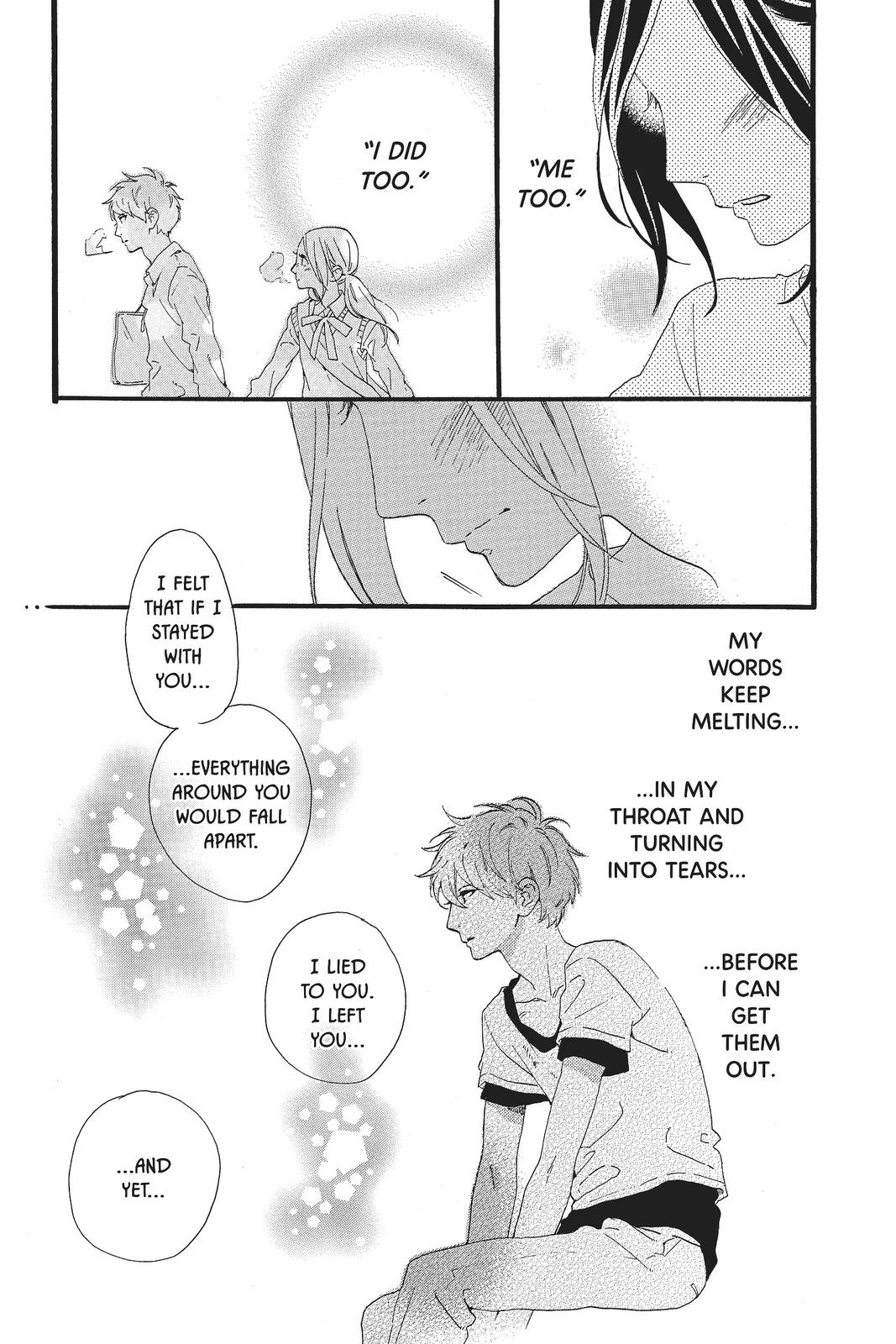Read Daytime Shooting Star Manga Online