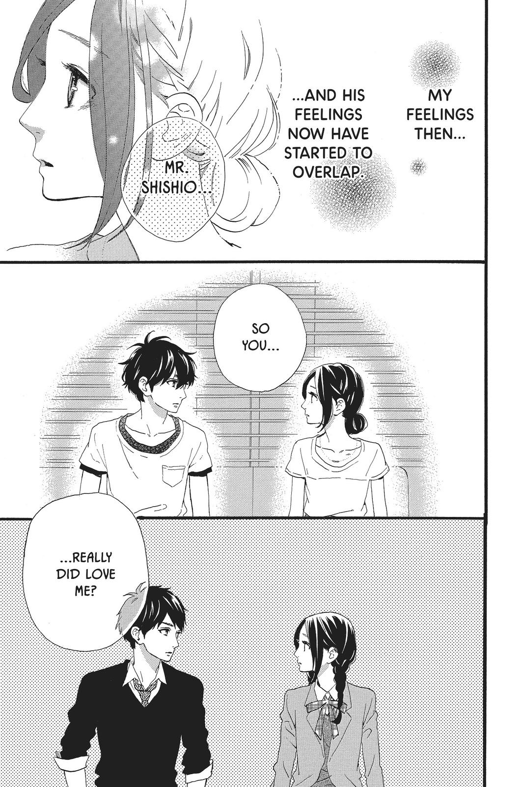 Read Daytime Shooting Star Manga Online