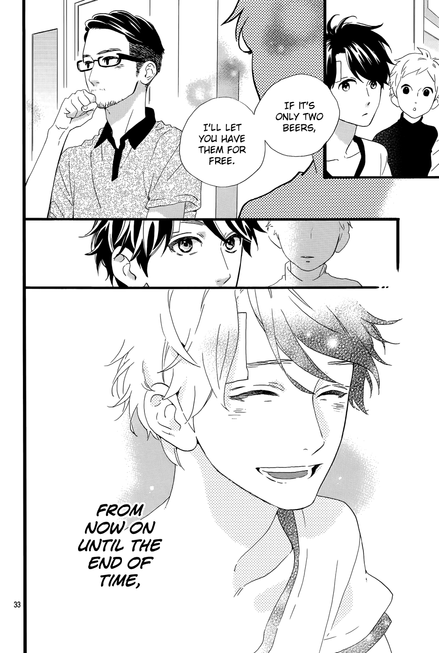 Read Daytime Shooting Star Manga Online