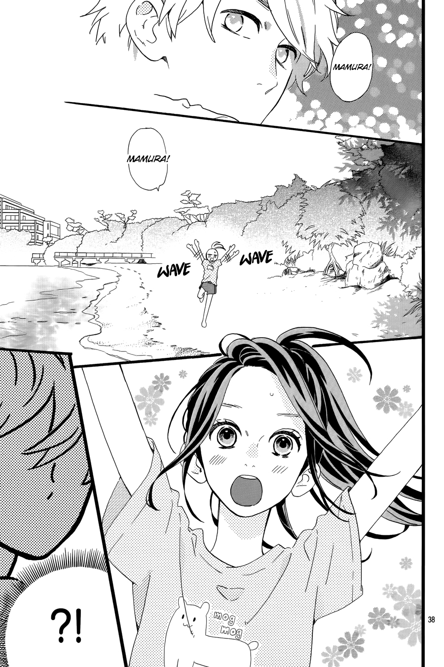 Read Daytime Shooting Star Manga Online